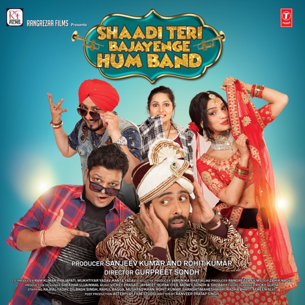 Babuji Ek Ticket Bambai Full Movie In Hindi Dubbed 2015 Hd